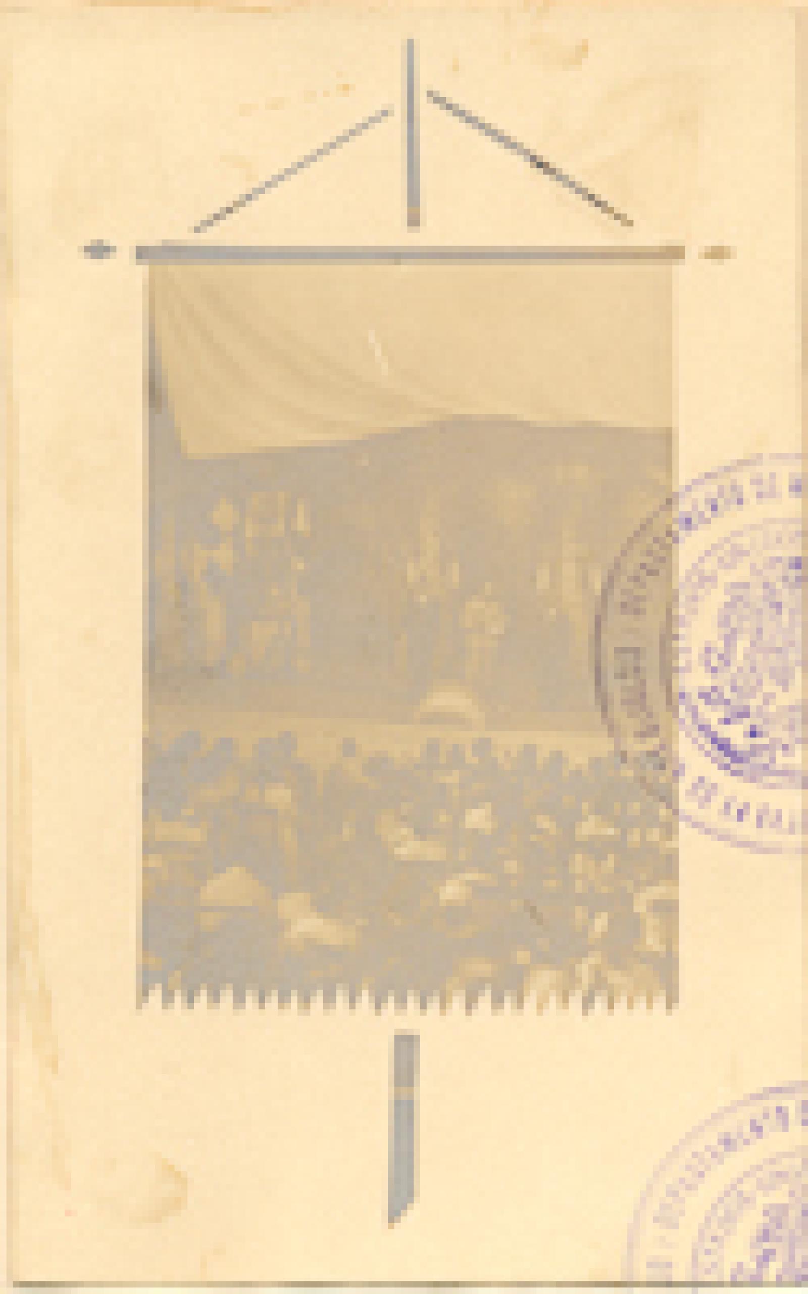 Autoridades durante la presentación de baile escolar en el teatro Juárez.