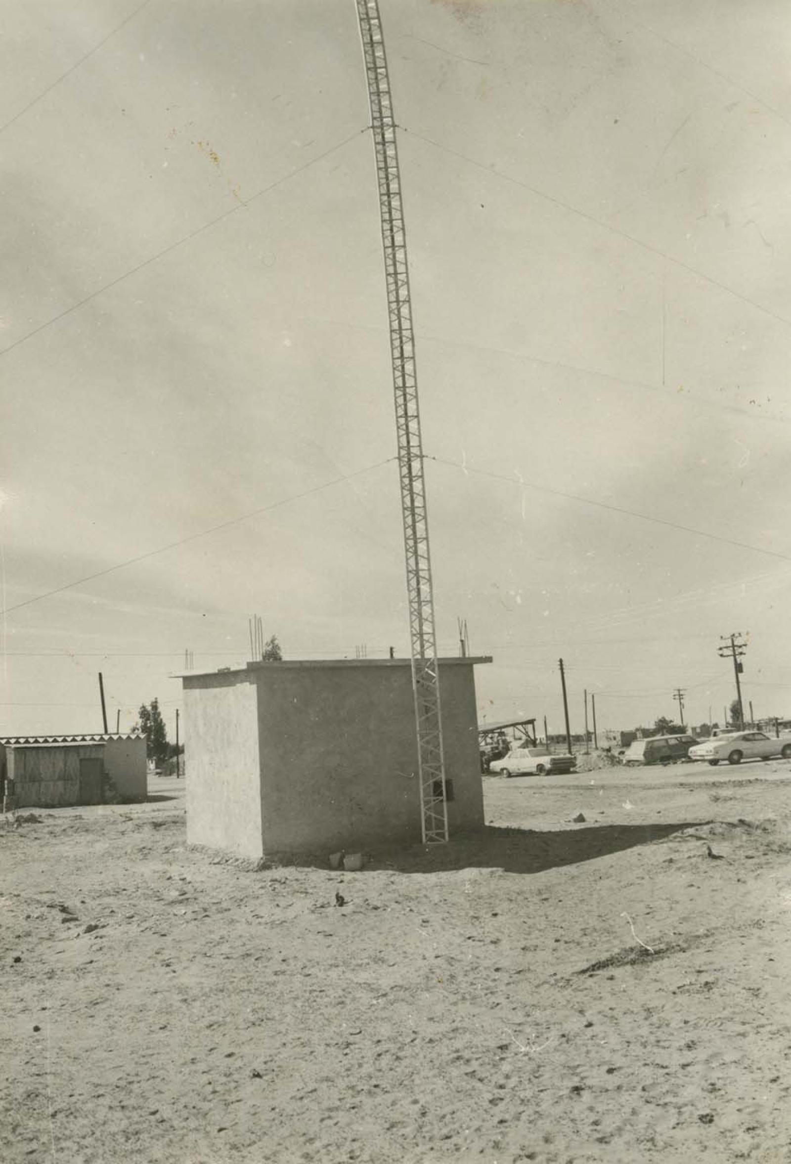 “Caseta telefónica”.