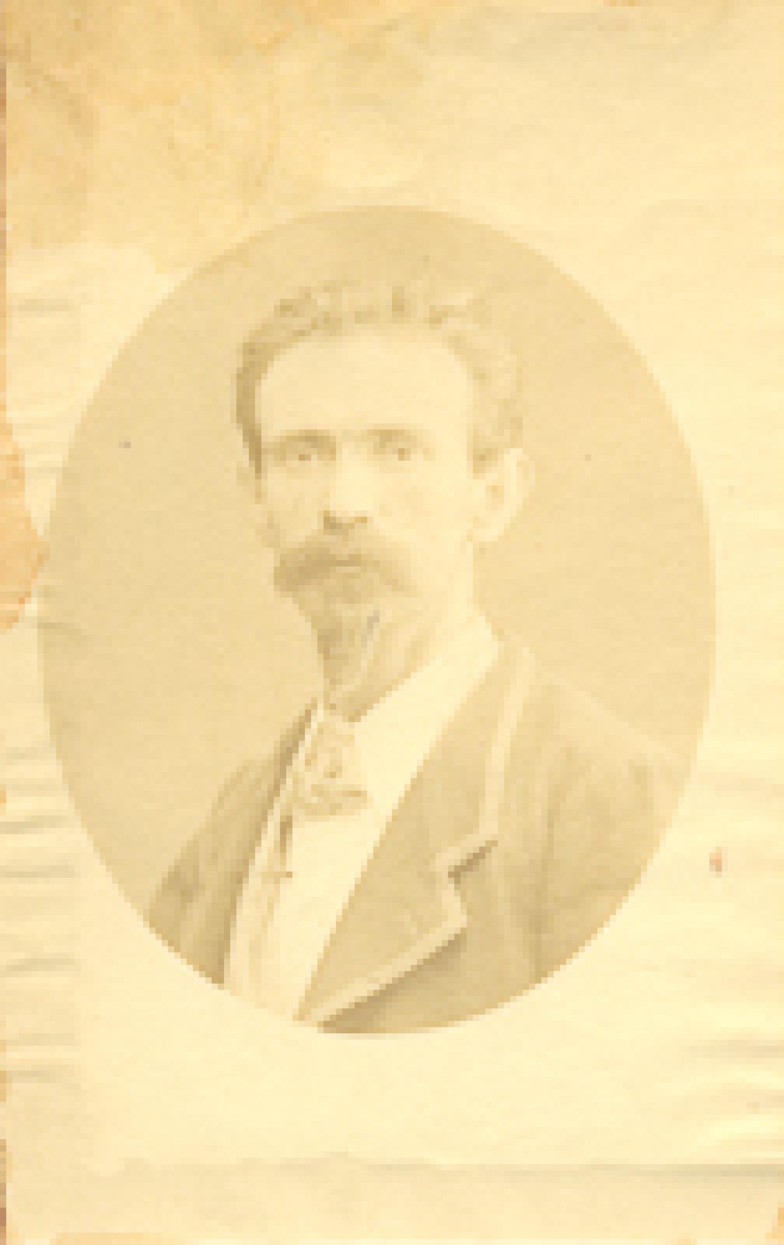 Casto Sotomayor.