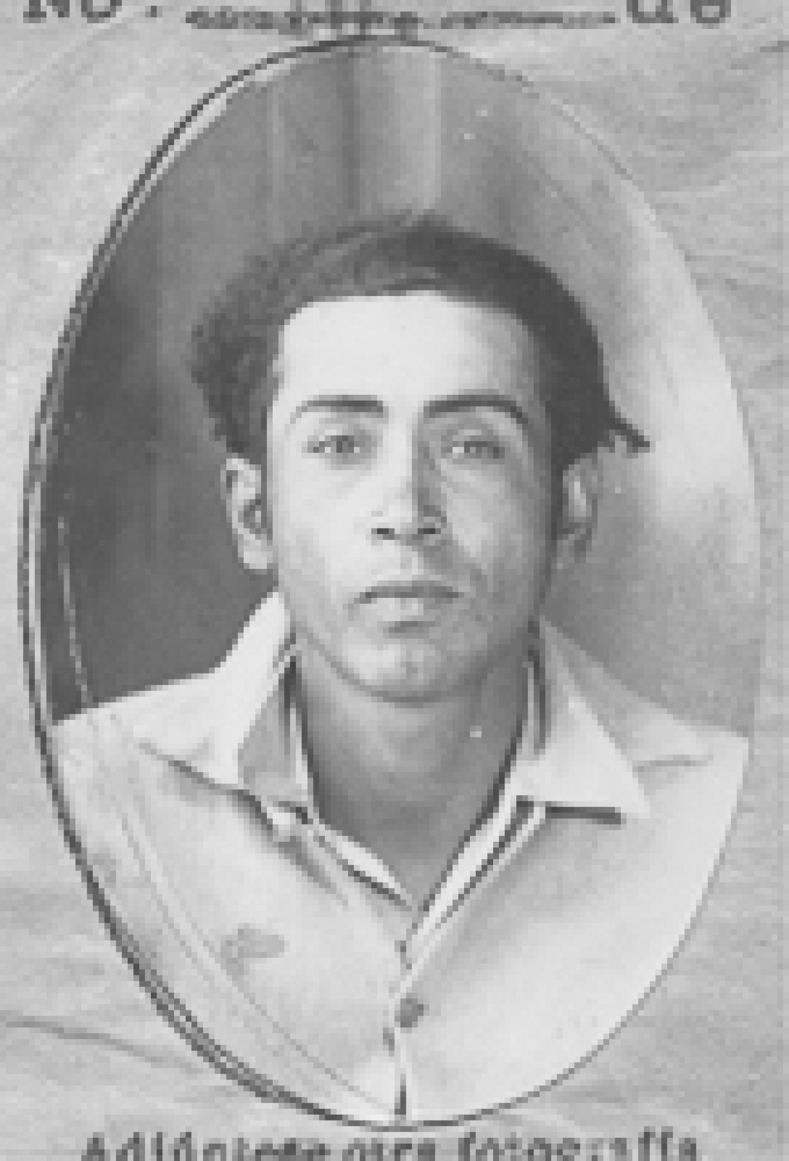 Cirilo G. Beltrán.
