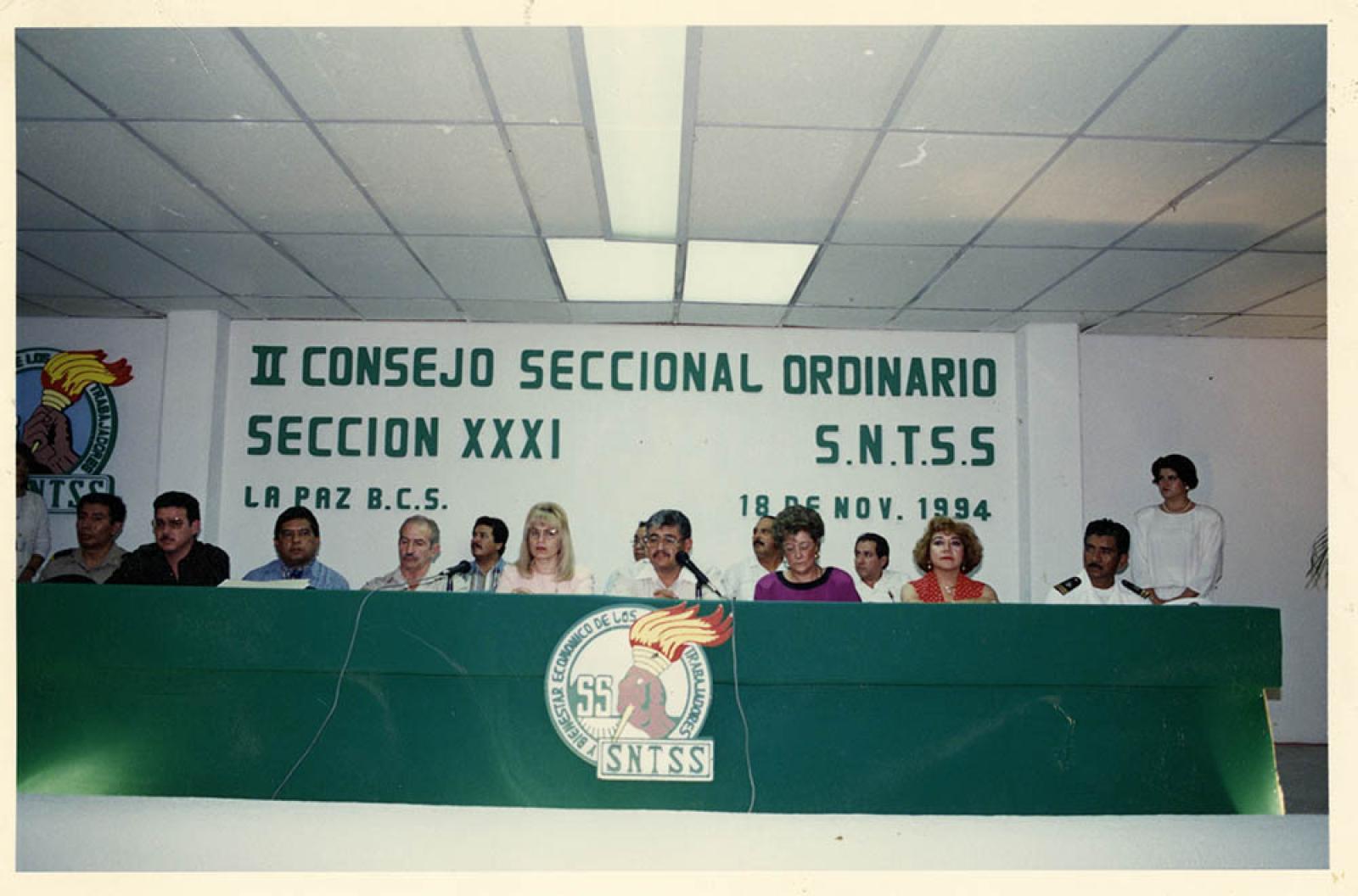 “Clausura del II Consejo Seccional Ordinario del Sindicato Nacional de Trabajadores del Seguro Social (SNTSS)”.
