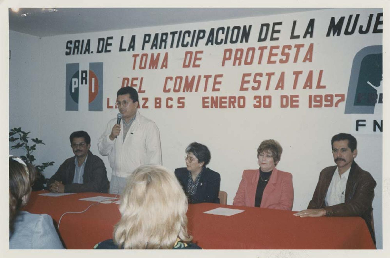 “Comité Estatal de la Secretaria de Participación  de la mujer del Sector Popular”.