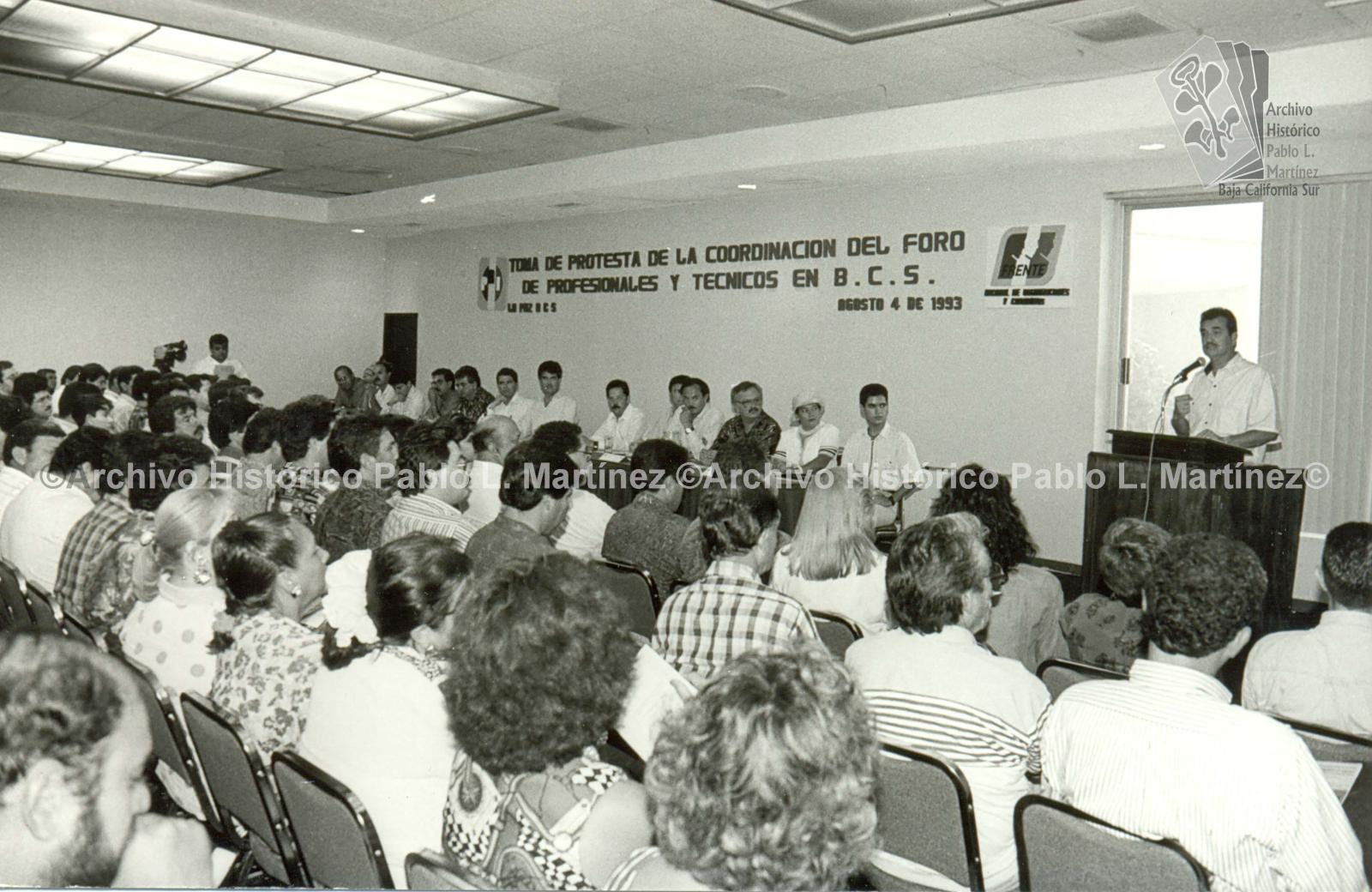 Discurso de Guillermo Mercado Romero durante la toma de protesta de la Coordinación del Foro de Profesionales y Técnicos en Baja California Sur.