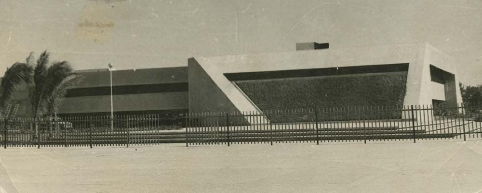 “El edificio” de la Secretaría de Educación Pública (SEP).