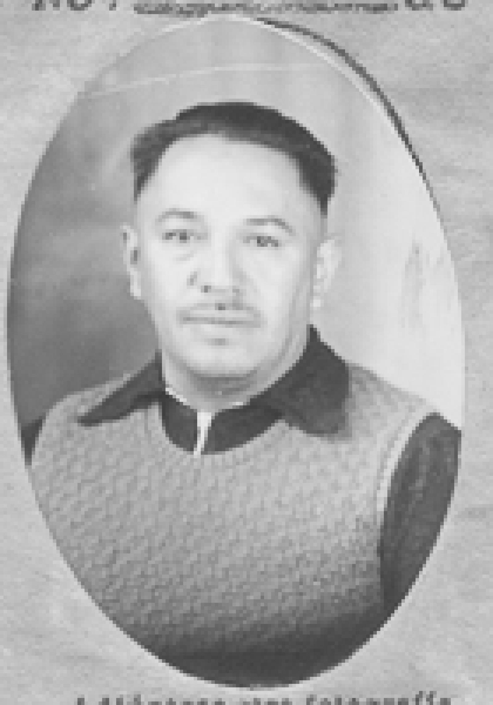 Ernesto González Padilla.