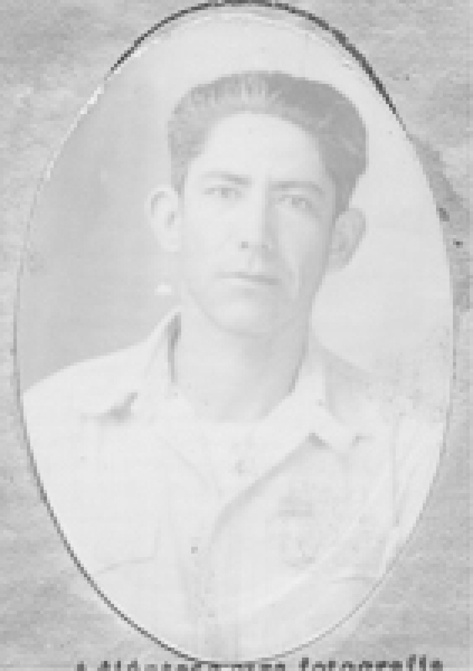 Espiridión Murillo Castro.