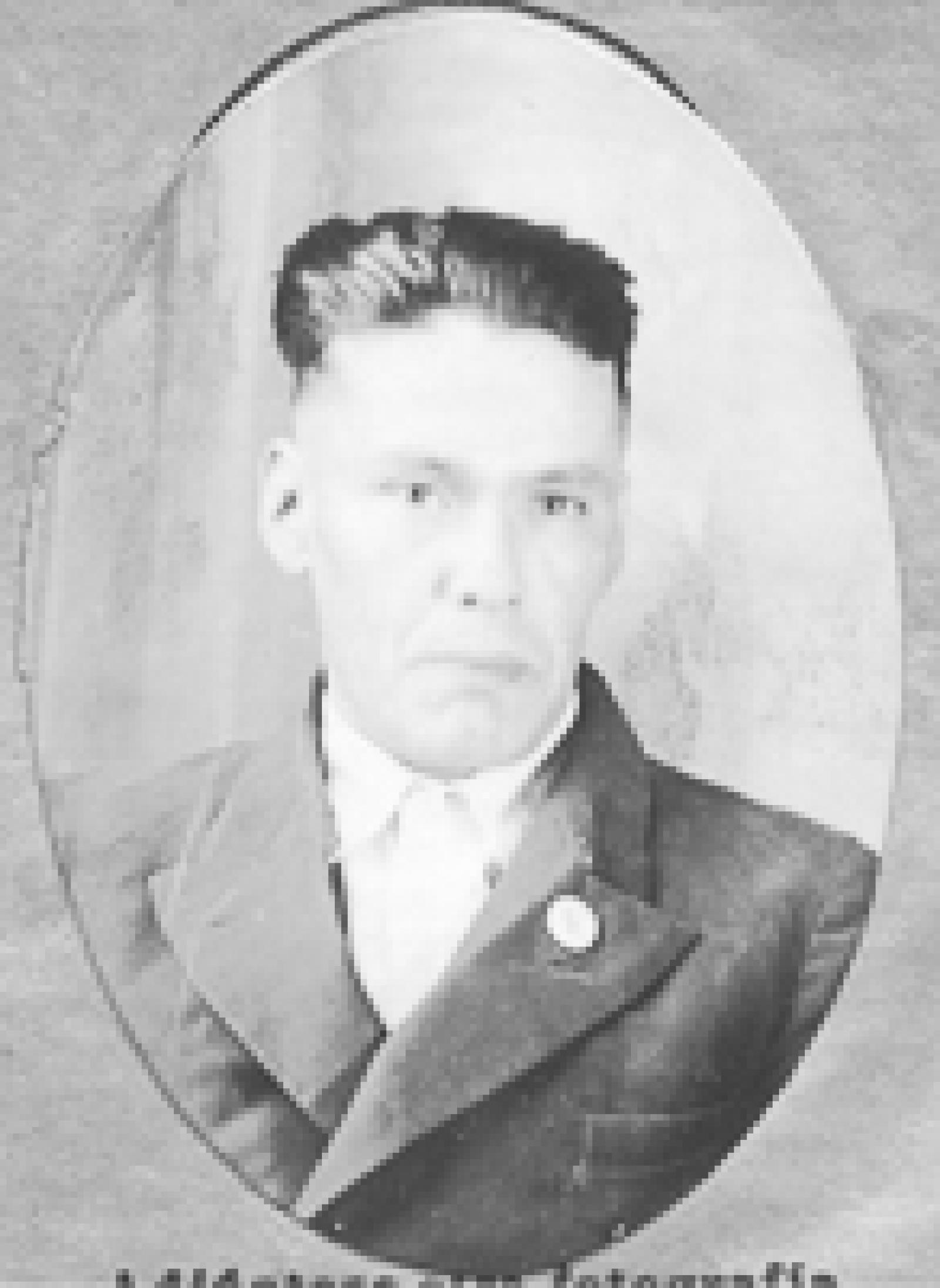 Fortunato Moreno Ceseña.