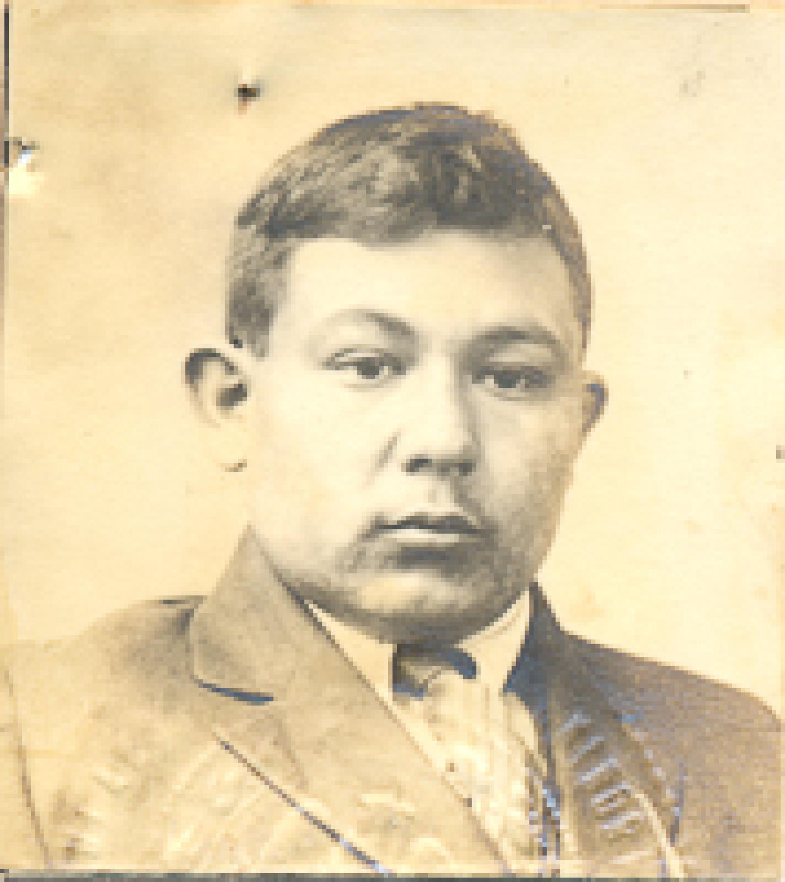 Francisco Aguilar.
