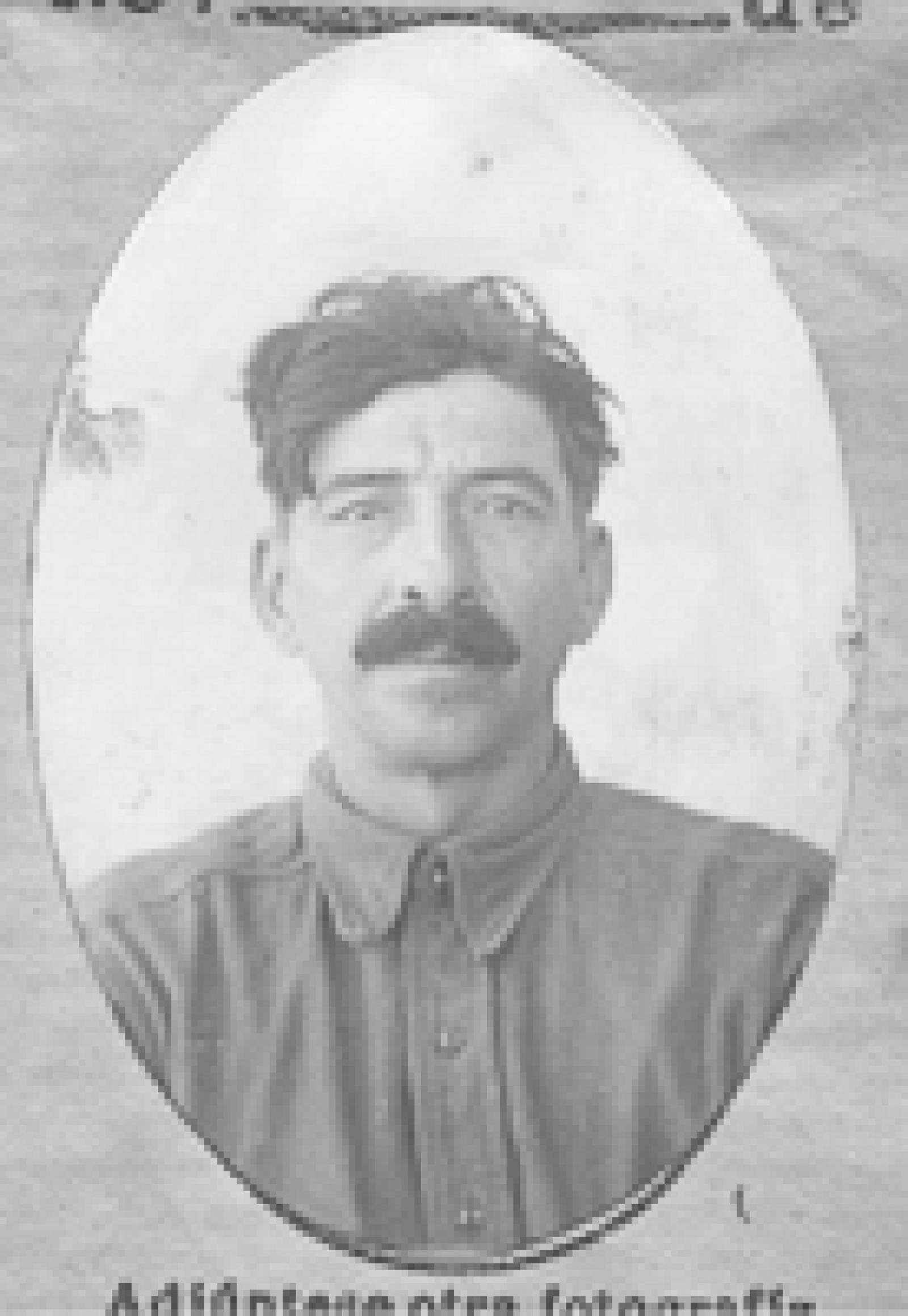 Francisco Rosas H.