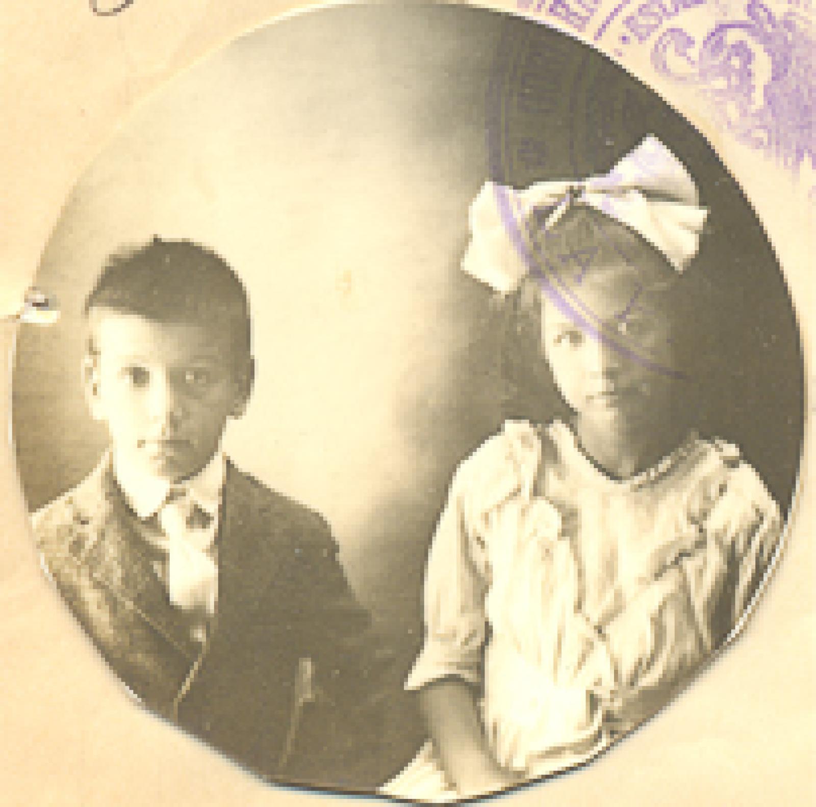 Guadalupe y Arturo Milhe.