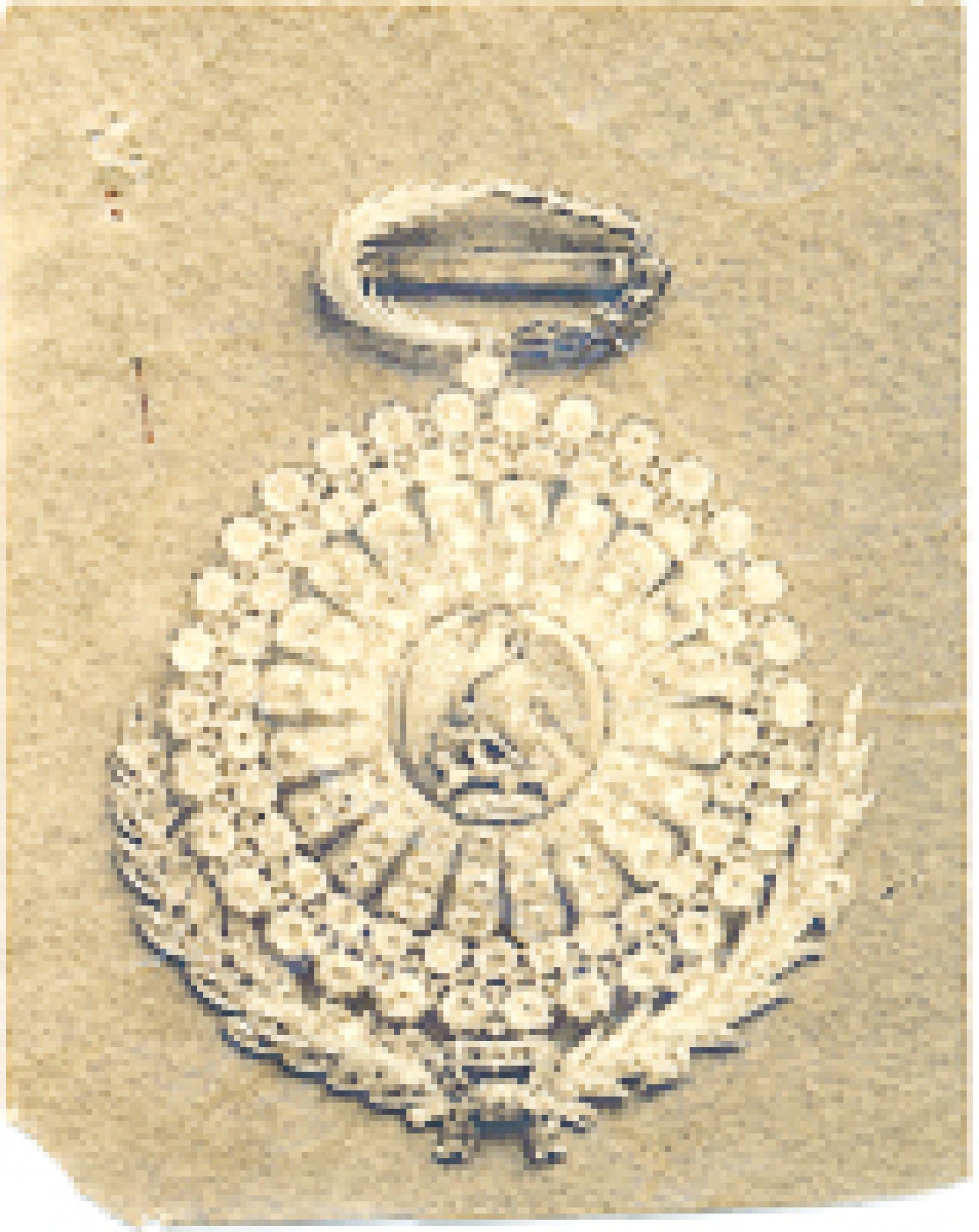 Medalla propuesta para otorgarse a Francisco I. Madero.