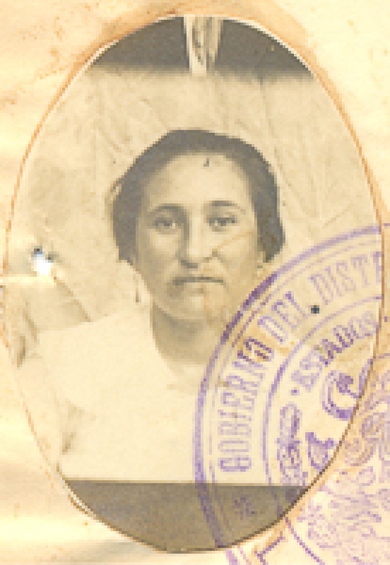 Petra Castillo.