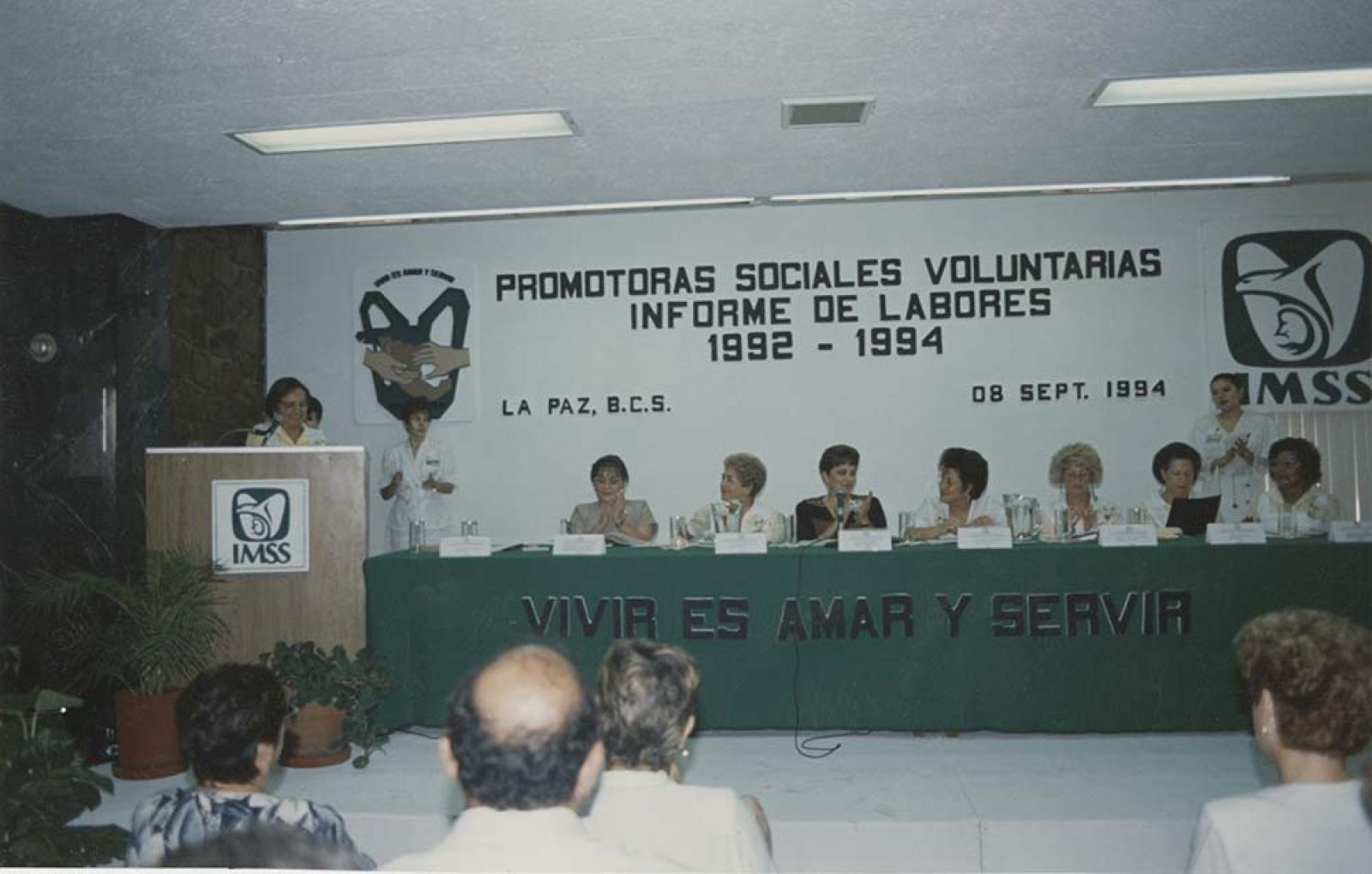 Promotoras sociales voluntarias en informe de labores.