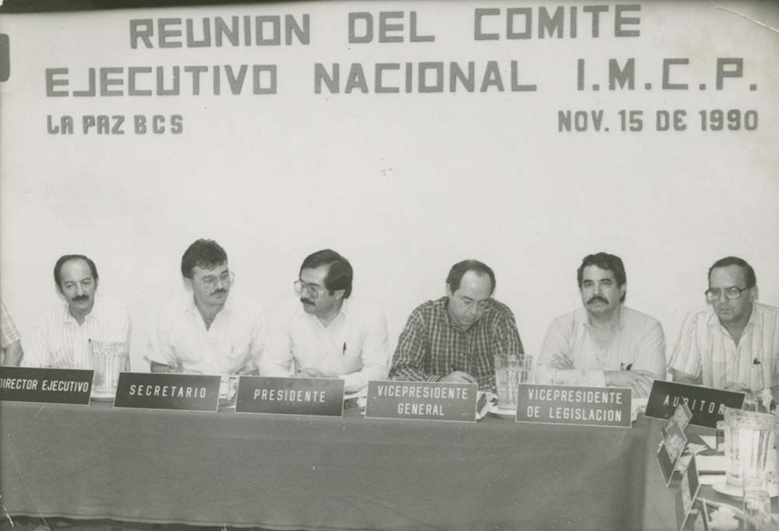 Reunión del Comité Ejecutivo Nacional.