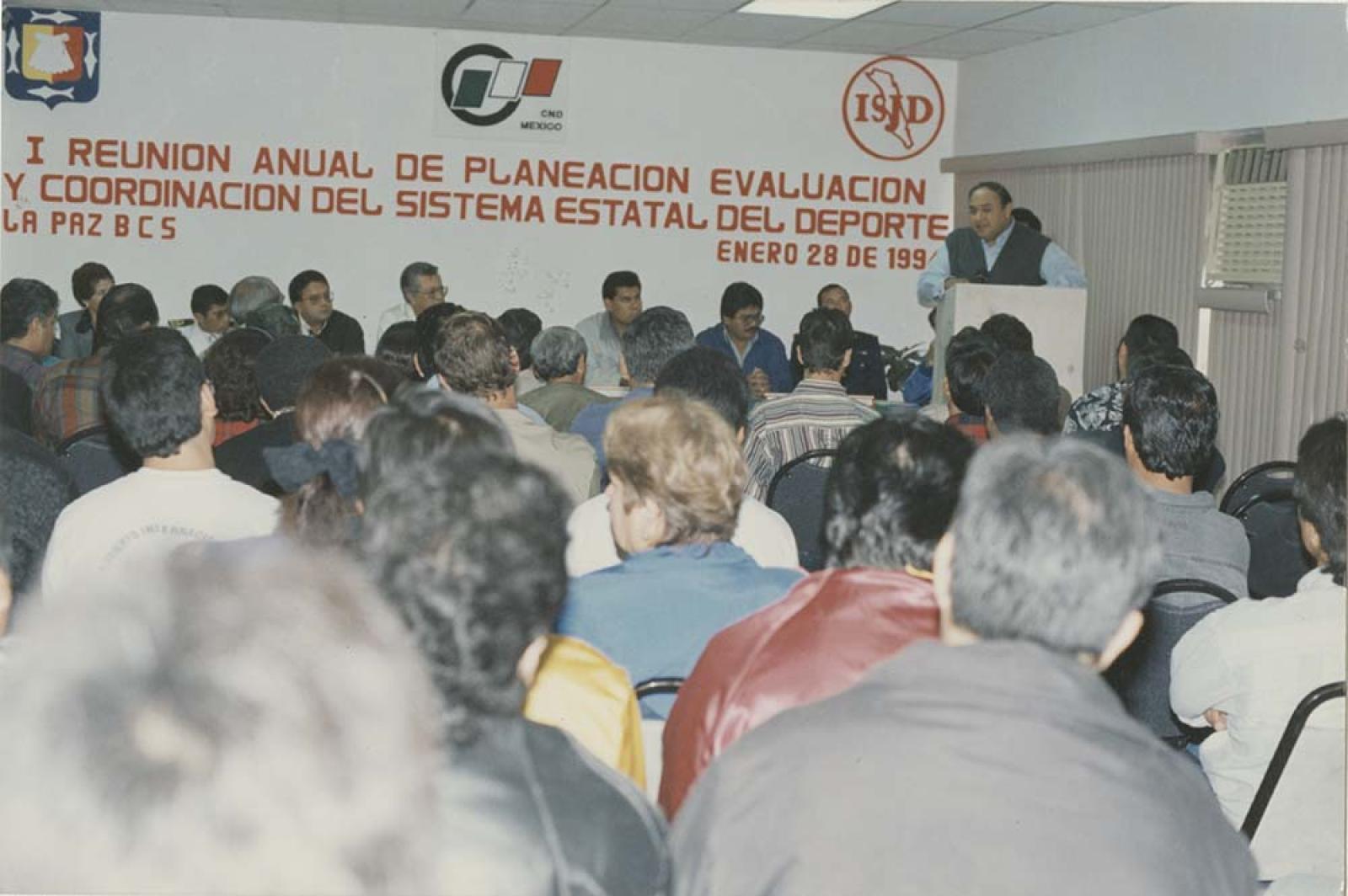 Reunión del sistema estatal del deporte.