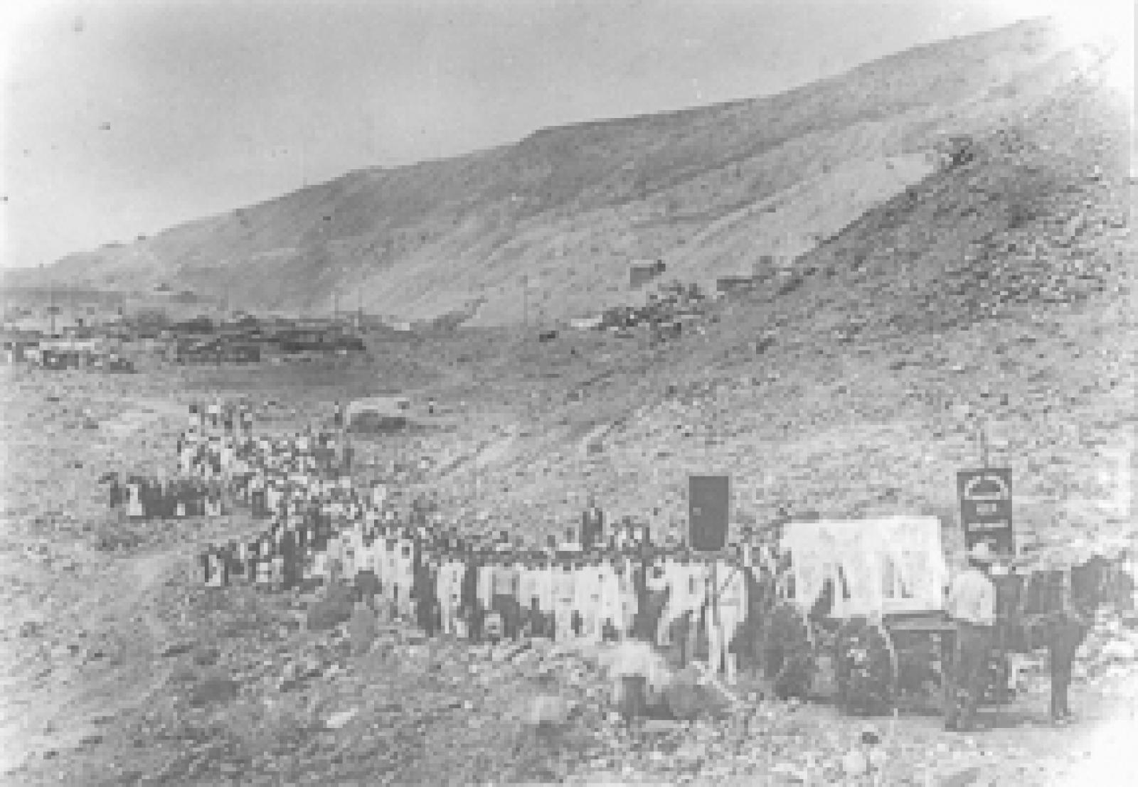 Sepelio de un miembro distinguido de la Sociedad Mutualista Progreso, fundada en 1916.