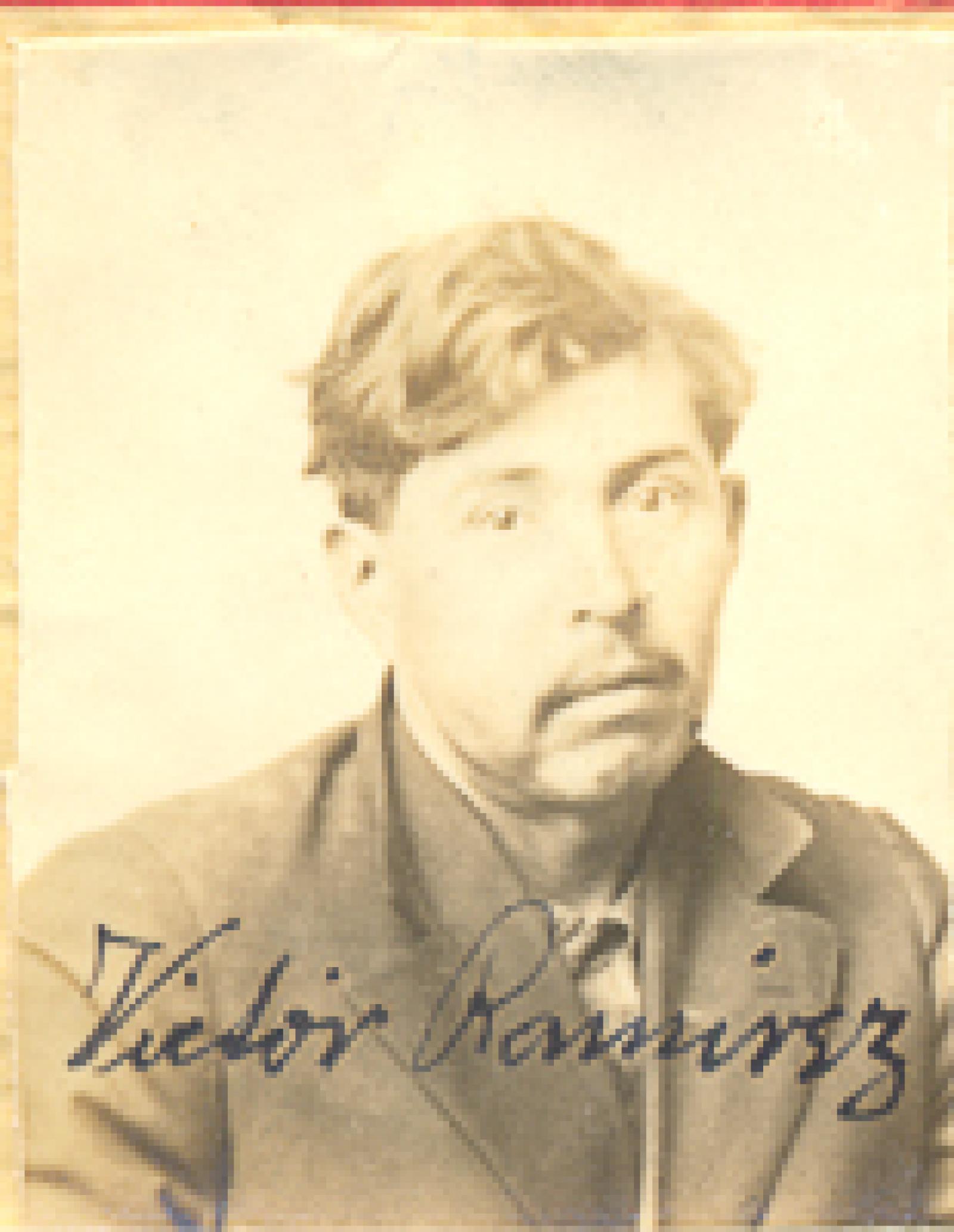 Víctor Ramírez.